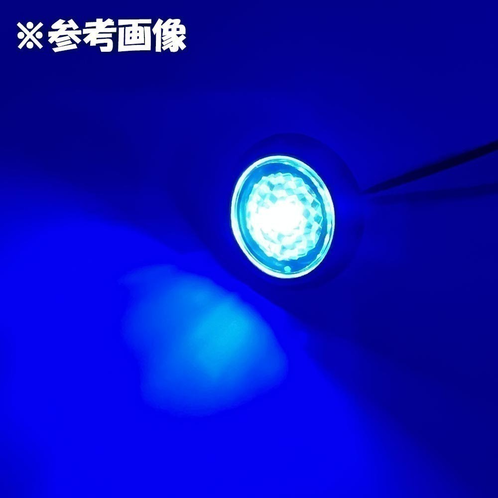 YO-532C*1 《クリア / 青色 LED ドア リフレクター 1個》 検索用) 30系 50系 RAV4 MXAA AXAH LED加工 純正 カスタム_画像3