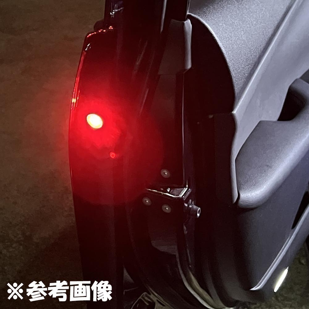 YO-532B*2 【クリア / 赤色 LED ドア リフレクター 2個】 検索用) 300系 ランクル FJA300W/VJA300W FJクルーザー 81580-V1040_画像3