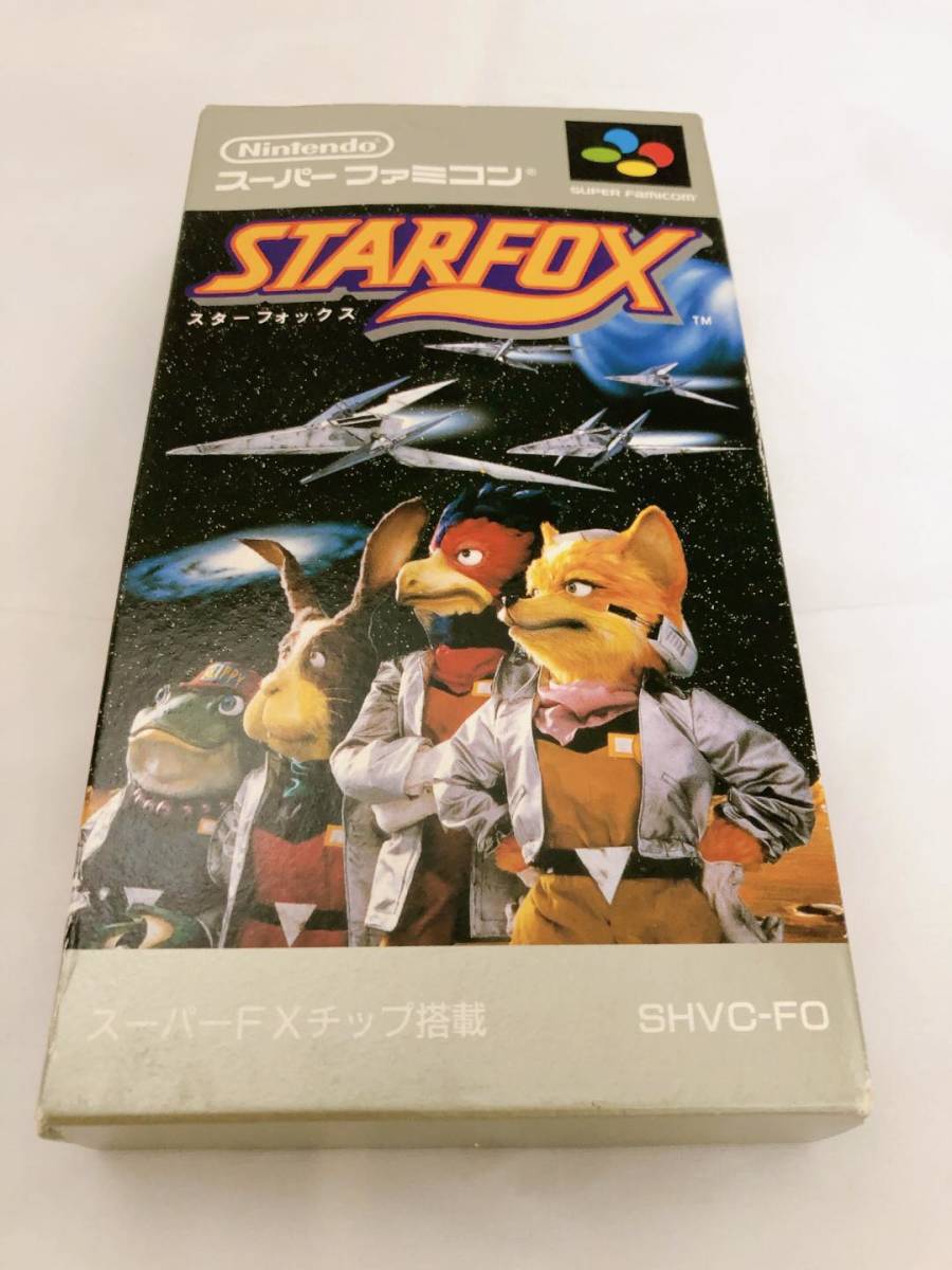 スターフォックス　箱＆説明書つき & 攻略本　STARFOX スーパーファミコンソフト 任天堂　SNES Nitendo_画像2