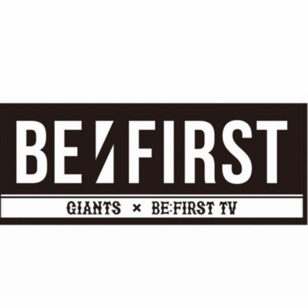 BE:FIRST ビーファースト 読売ジャイアンツ コラボタオル 新品未開封 BE FIRST ビーファースト 読売ジャイアンツ コラボ タオル 未