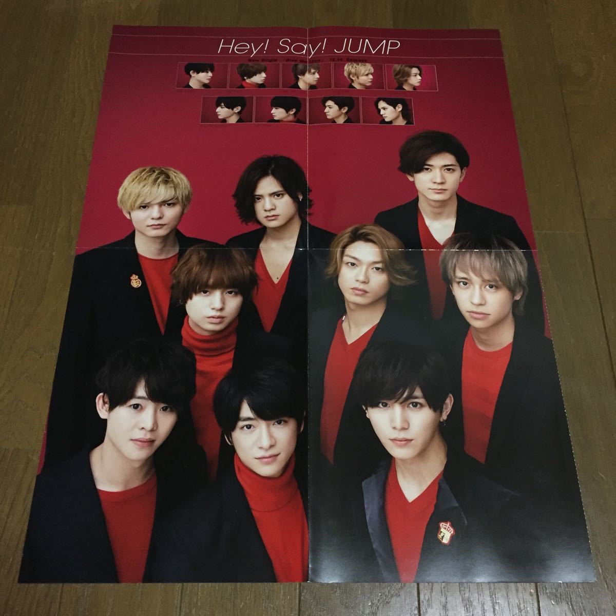 Duet Duet 17 1 Month Hey Say Jump Sexy Zone Pin Nap Poster Real Yahoo Auction Salling Duet Duet 17 1 Month Hey Say Jump Sexy Zone Pin Nap Poster Real Yahoo Auction Salling