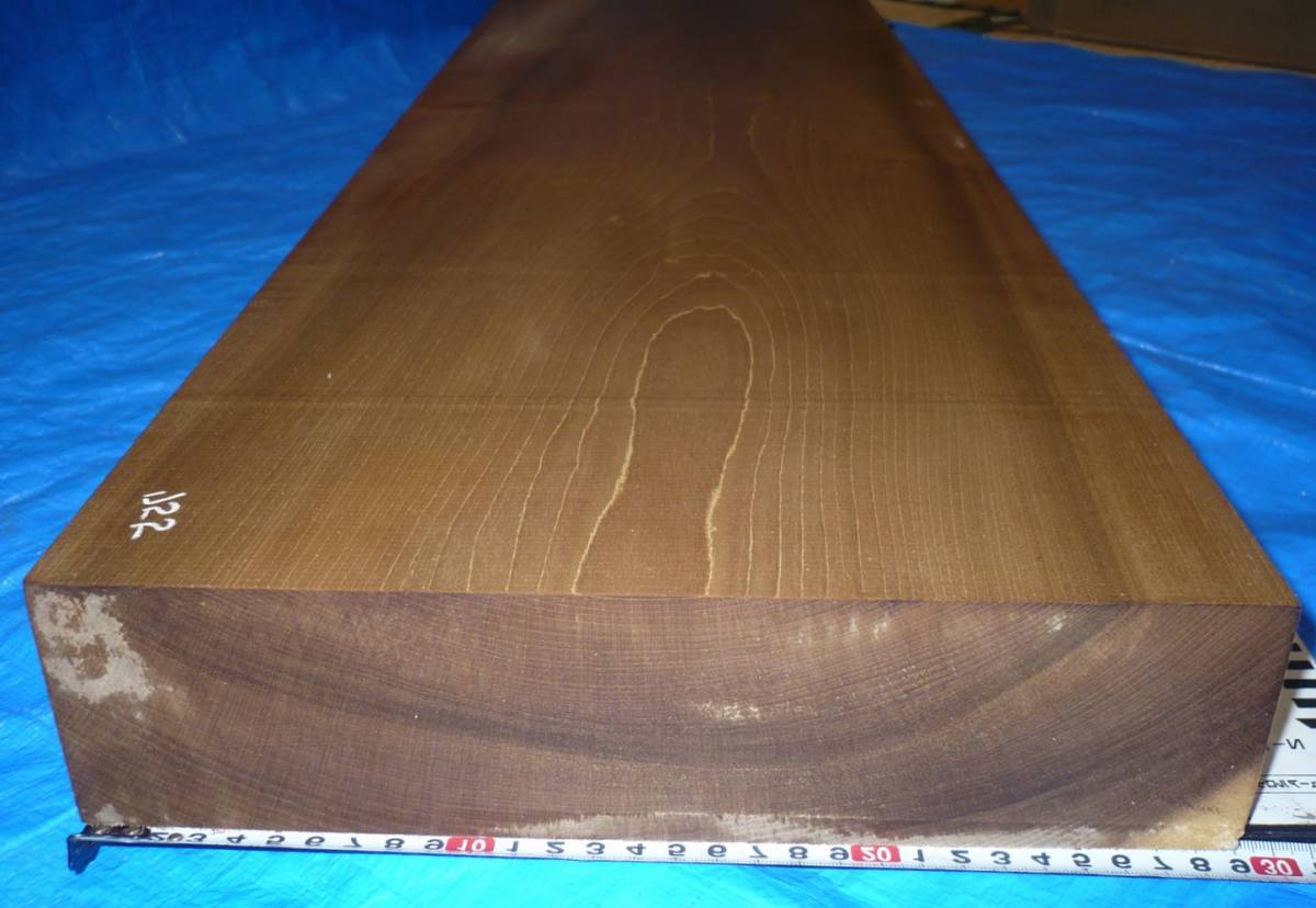 【初回限定】 ★緑朴 長1200mm・幅290mm・厚71mm★杢入り★山梨恩賜林(国有林)材★綺麗な杢目★良質材★ ホオ★ほおの木【755】厚盤 その他 【初回限定】 ★緑朴 長1200mm・幅290mm・厚71mm★杢入り★山梨恩賜林(国有林)材★綺麗な杢目★良質材★ ホオ★ほおの木【755】厚盤 その他