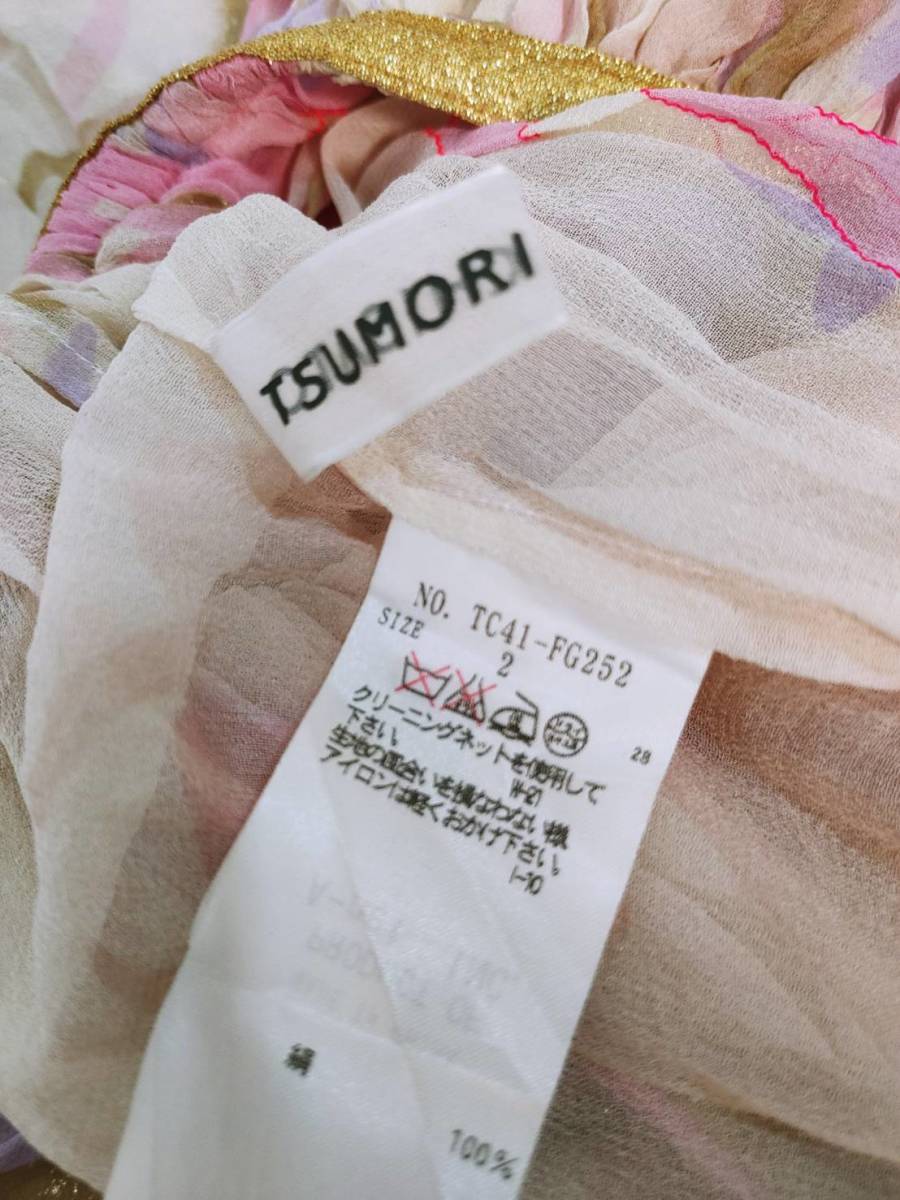  хорошая вещь TSUMORICHISATO Tsumori Chisato юбка розовый 2