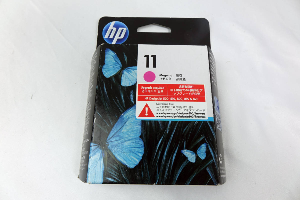 HP 11 * 純正プリントヘッド マゼンタ 未使用 送料込 即決_画像1