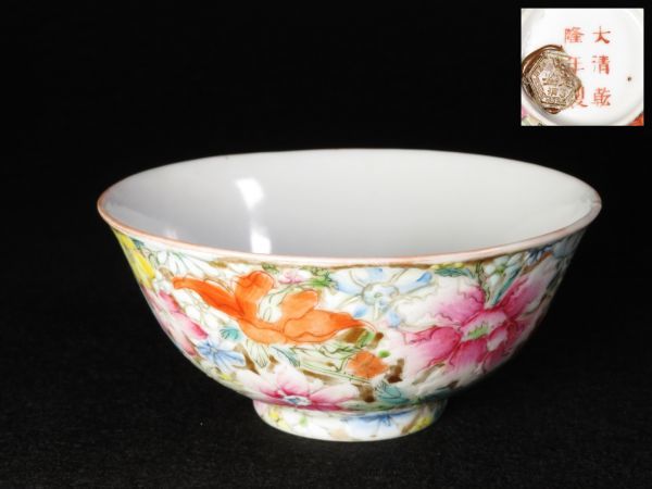 【5785】中国美術　古玩　古渡　清朝　色絵　花の図　茶碗（初品・買取品）