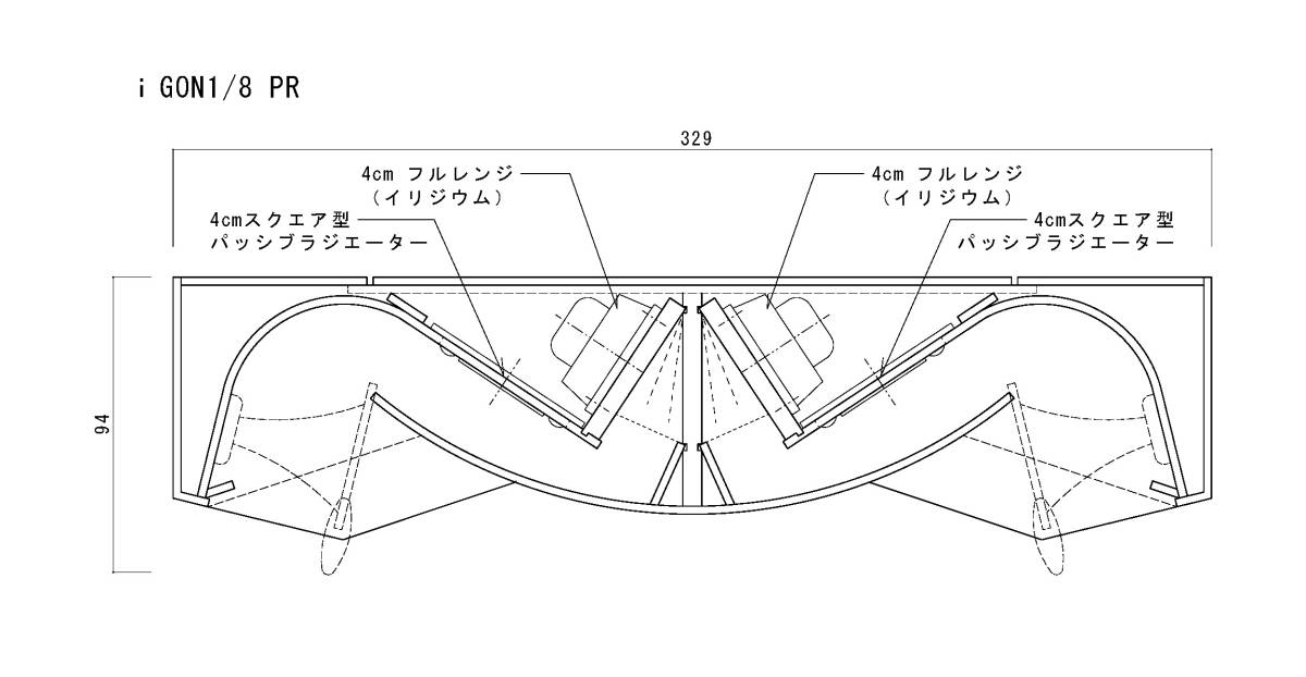 JBL 　パラゴンを1/8で再現　パッシブ「ｉGON 12ｘ」（アルテック A7 A5 タンノイ B＆W）paragon_画像9