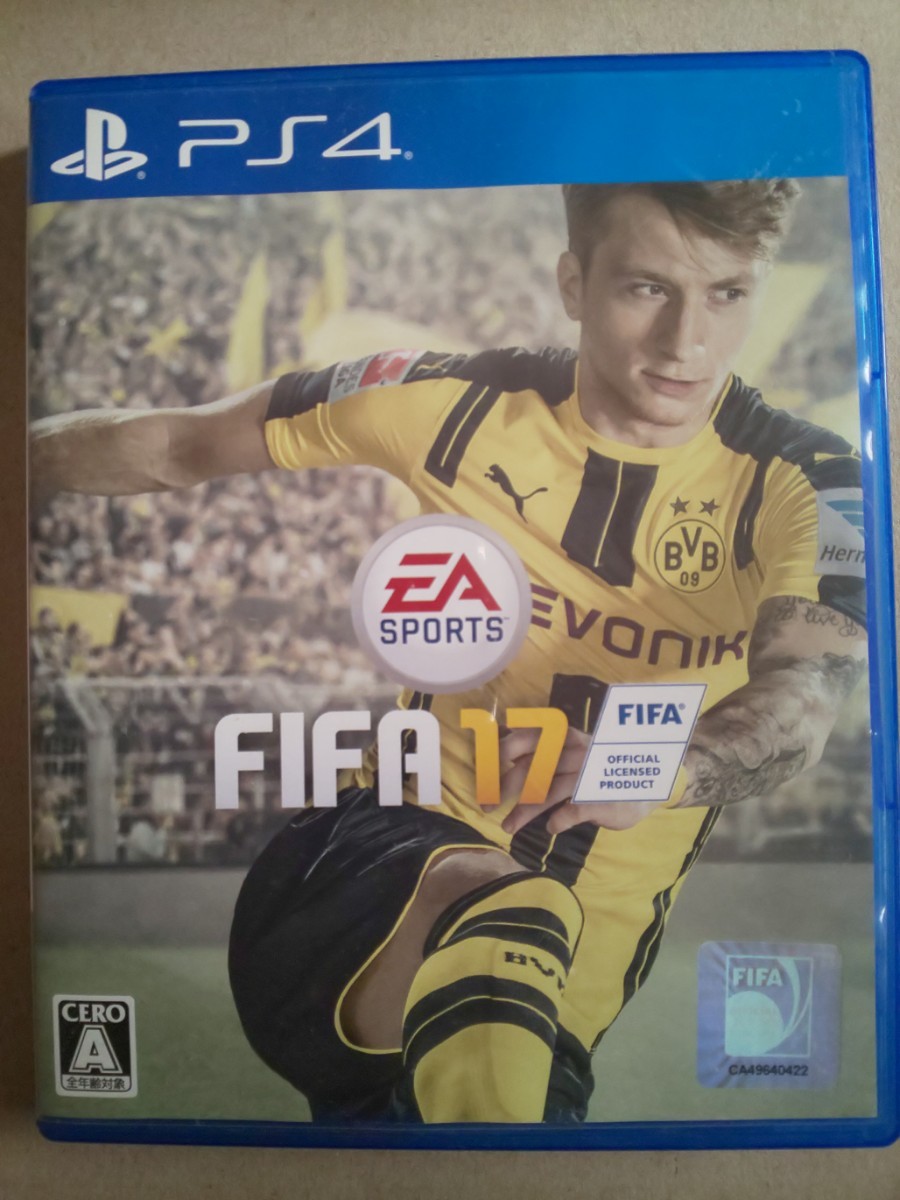 PS4 FIFA17_画像1