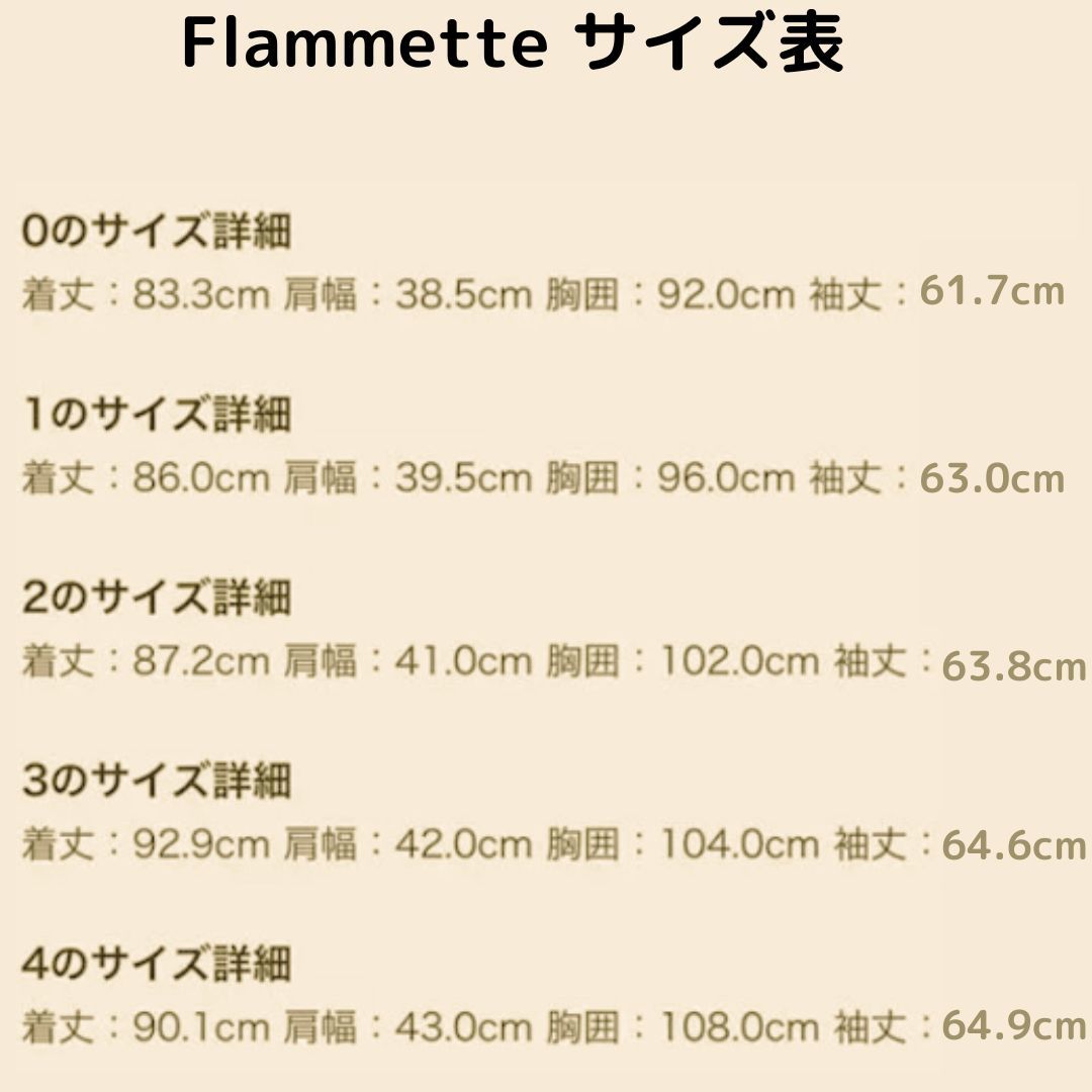 Lサイズ【未使用】MONCLER FLAMETTE Fox fur TG3　ネイビー　紺色　正規品　◆定価29.8万円◆　大人気ロングコート_画像10