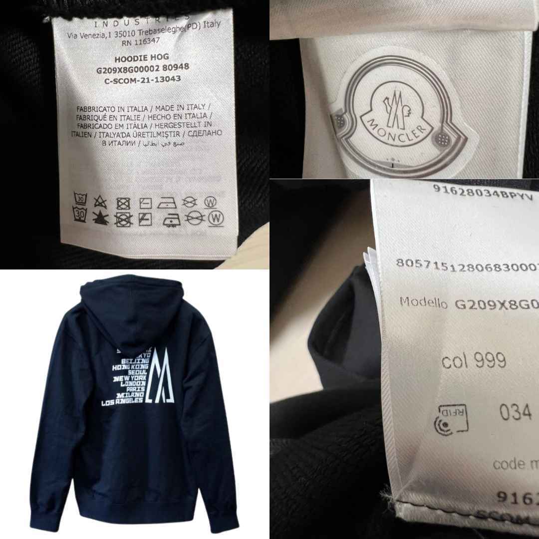 Mサイズ【未使用】MONCLER House of Genius Hoodie パーカー　ブラック 黒色　正規品　◆定価9万円◆