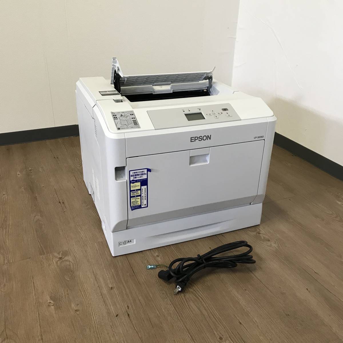無料配達 新品・ストア☆EPSON メンテナンスユニット SC1MB/新品未開封