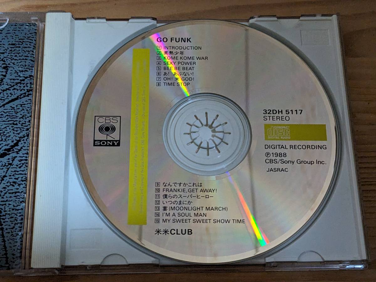米米ＣＬＵＢ　　GO　FUNK　　CD盤_画像6