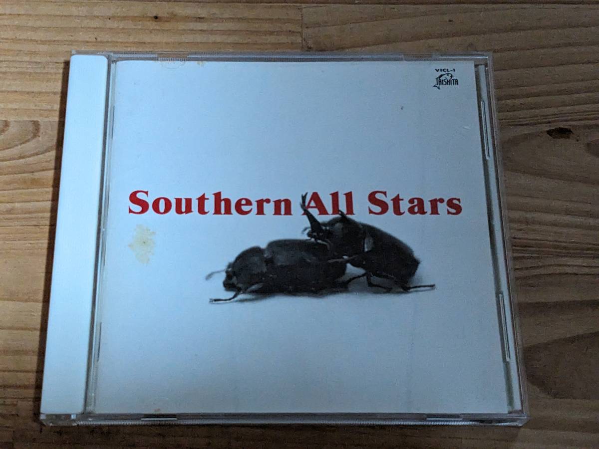サザンオールスターズ  Southern All Stars  CD盤の画像1