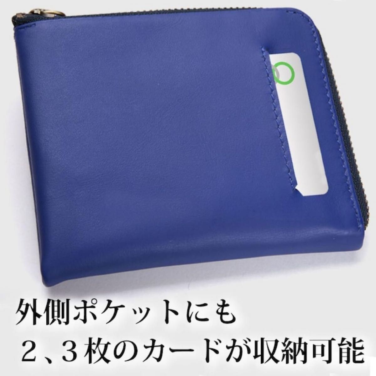 財布 l字ファスナー 本革 メンズ レディース ミニ l字 薄型 小銭入れ ブラック