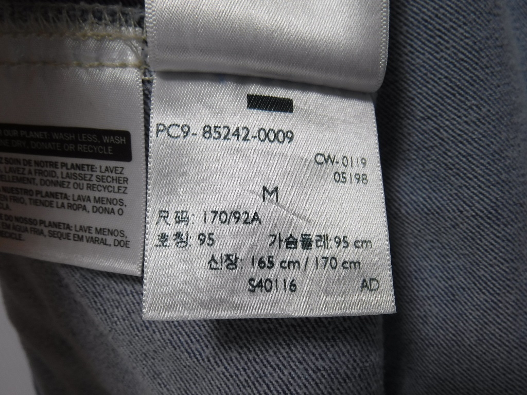 item_image_9