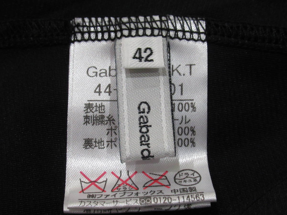  не использовался Gabardine K.T(gyaba Gin ke- чай ) украшен блестками . оборка. шифон длинная юбка 42 номер чёрный пять лиса производства 
