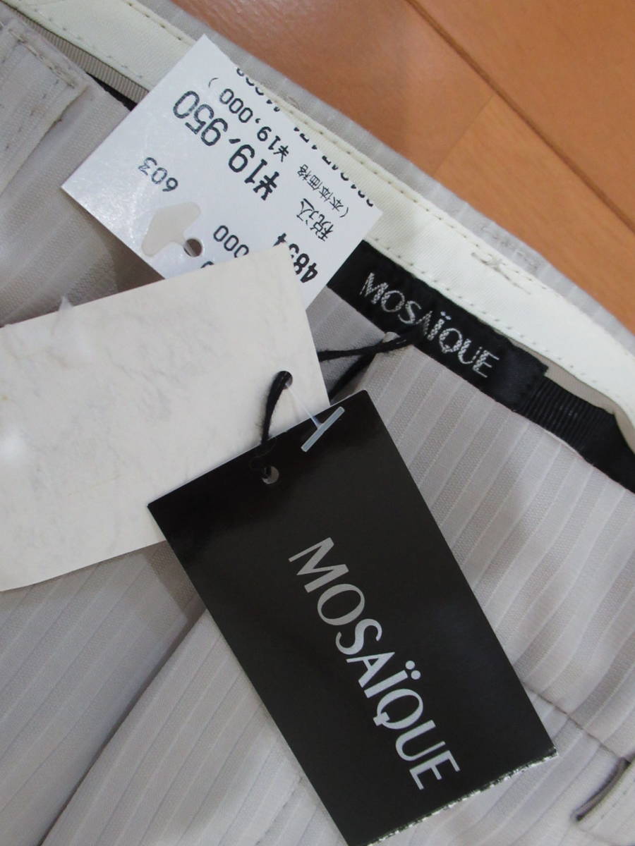 未使用タグ付 東京スタイル モザイク（MOSAIQUE）ベージュのスーツ 9号