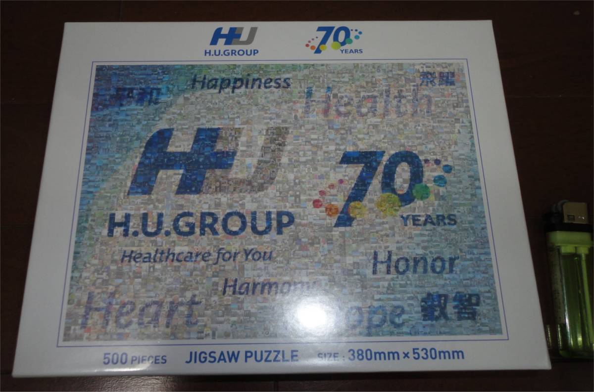 ◆ジグソーパズル 70th モザイクアート ヘルスケア 企業モノ 500ピース 平和 ヘルス 飛躍 希望 ハート_画像1
