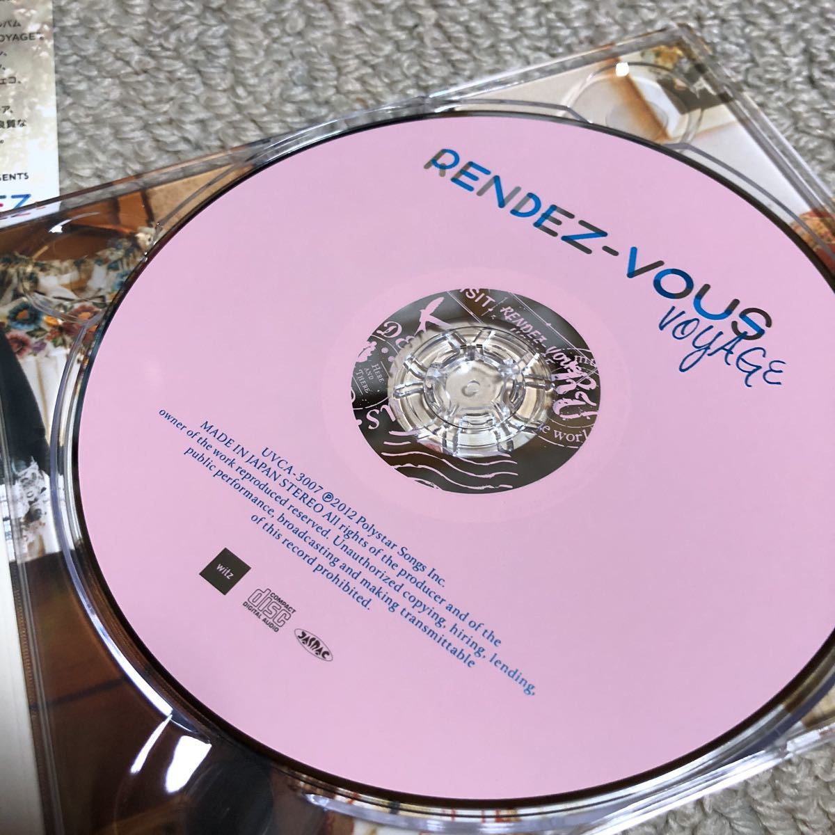 ★RENDEZ-VOUS VOYAGE 音楽で世界を旅するコンピレーション・アルバム 英語圏以外の国々、スウェーデン、オランダ、デンマーク、フ_画像5