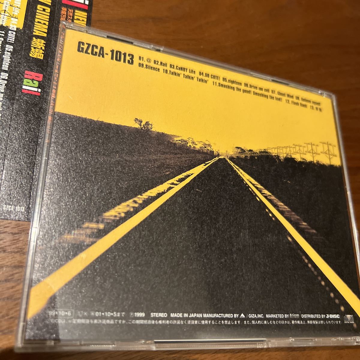 [国内盤CD] New Cinema 蜥蜴/Rail CDアルバム_画像5