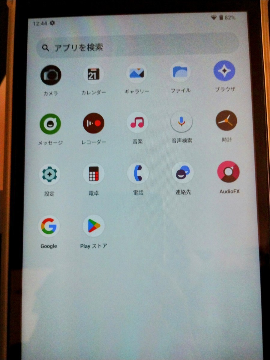 Headwolf fpad 1【Android13適用ずみ カスタムROM】【動作良好 Headwolf fpad 1【Android13適用ずみ カスタムROM】【動作良好