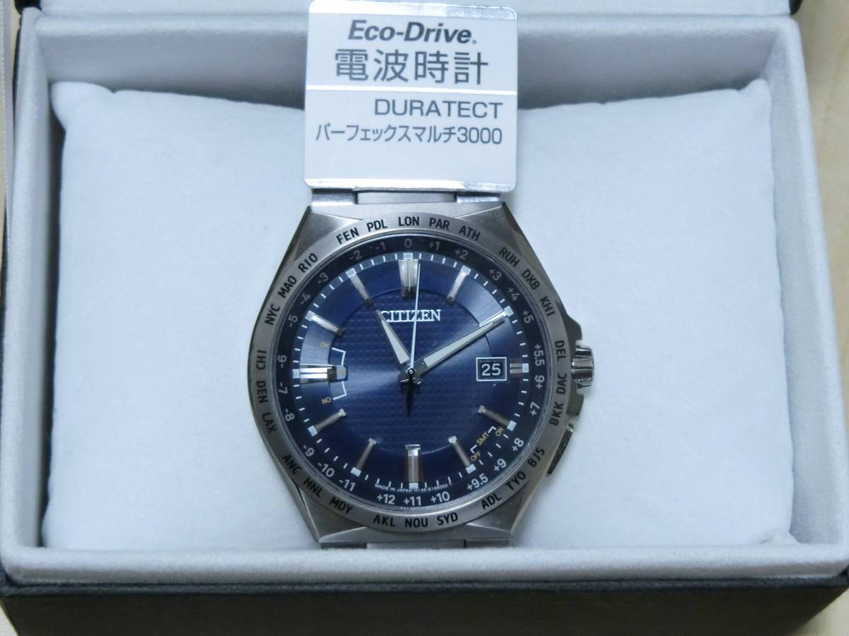 逆輸入 腕時計 CB0210-54L アテッサ ATTESA シチズン CITIZEN エコ