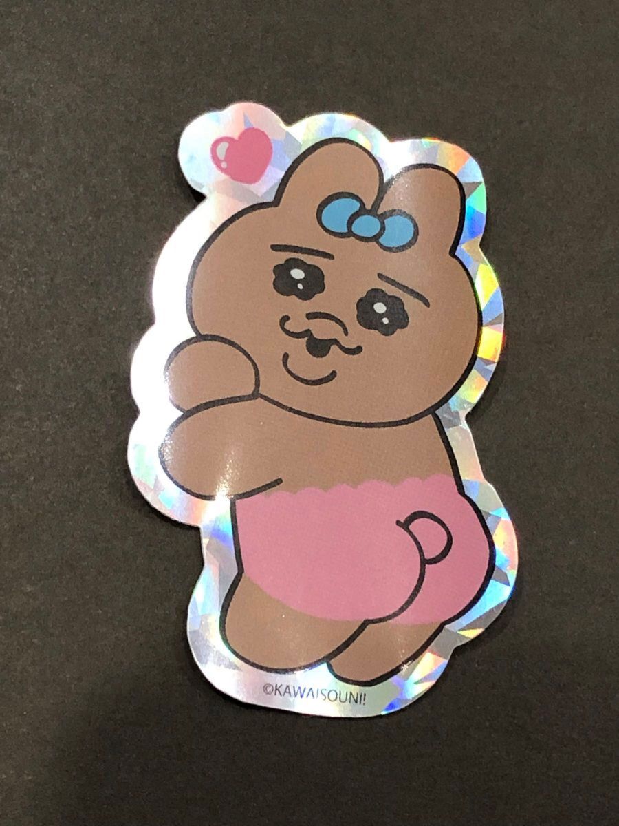 おぱんちゅうさぎ キラキラステッカー 日焼けおぱんちゅ おぱんちゅうさぎ キラキラステッカー 日焼けおぱんちゅ