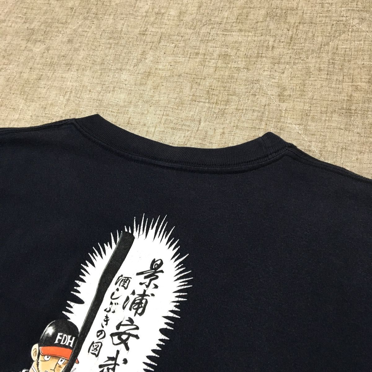 景浦安武　ビアパートナー 水島新司　あぶさん　Tシャツ FDH 福岡ダイエーホークス 小学館ビッグコミック　野球　漫画　90 