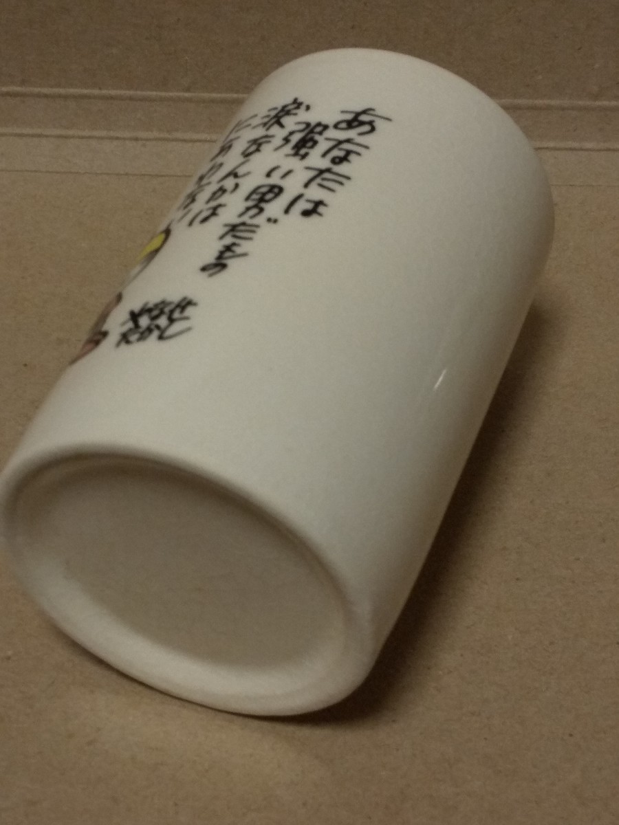 item の商品詳細 | JDirectItems Auction | One Map by FROM JAPAN item の商品詳細 | JDirectItems Auction | One Map by FROM JAPAN