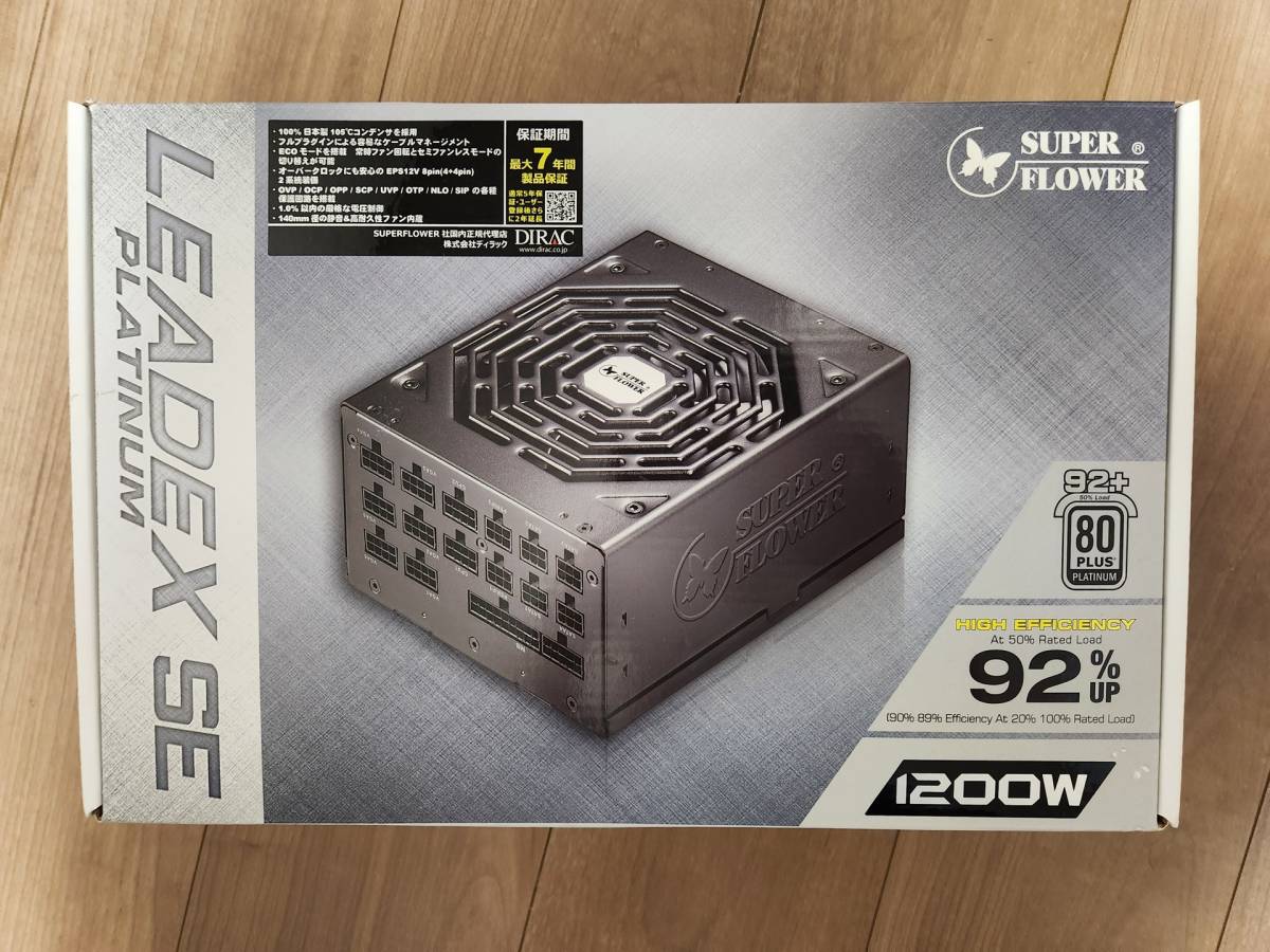 新品即決 FLOWER 電源ユニットSUPER LEADEX 黒 1200W PLATINUM SE 950w