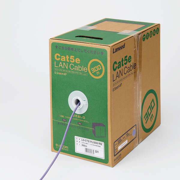 有名ブランド Cat5E準拠自作用LANケーブル LD-CT2/PU300/RS 自作用長尺