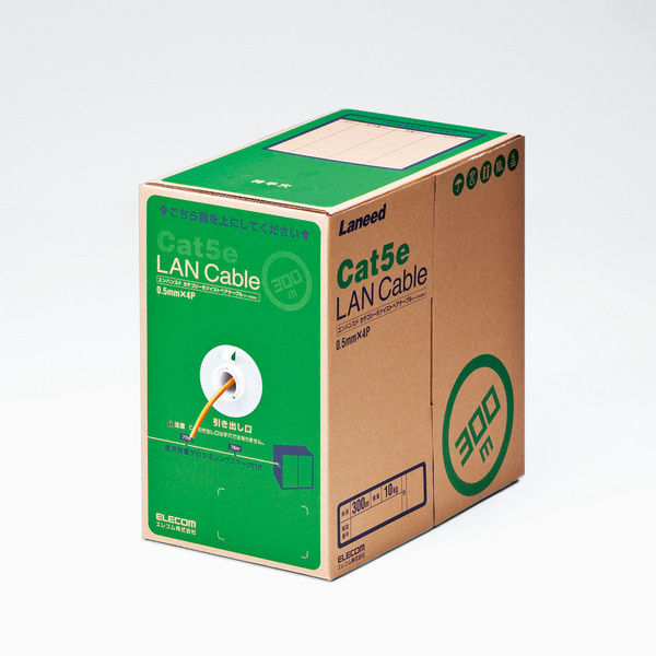 送料無料】 23AWG UTP CAT6A 50m LANケーブル 【新品未使用】PANDULT
