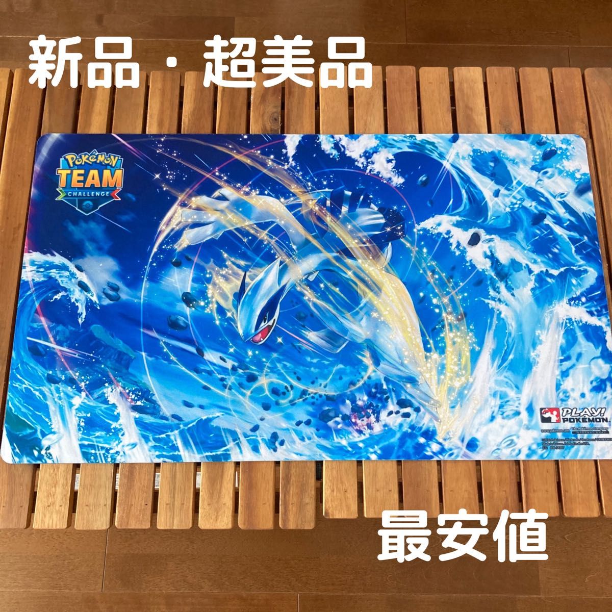海外限定】ポケモンカード ルギア プレイマット|Yahoo!フリマ 海外限定】ポケモンカード ルギア プレイマット|Yahoo!フリマ