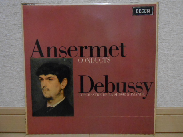 Decca SXL-6167 ED1 Ancelme Debussy Sea Camma Rhapsody для кларнета и оркестра