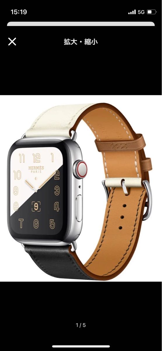 新品未使用 Apple Watch HERMESエルメス レザーベルト ホワイト&ブラックNoir/Blanc/Gold廃盤人気色