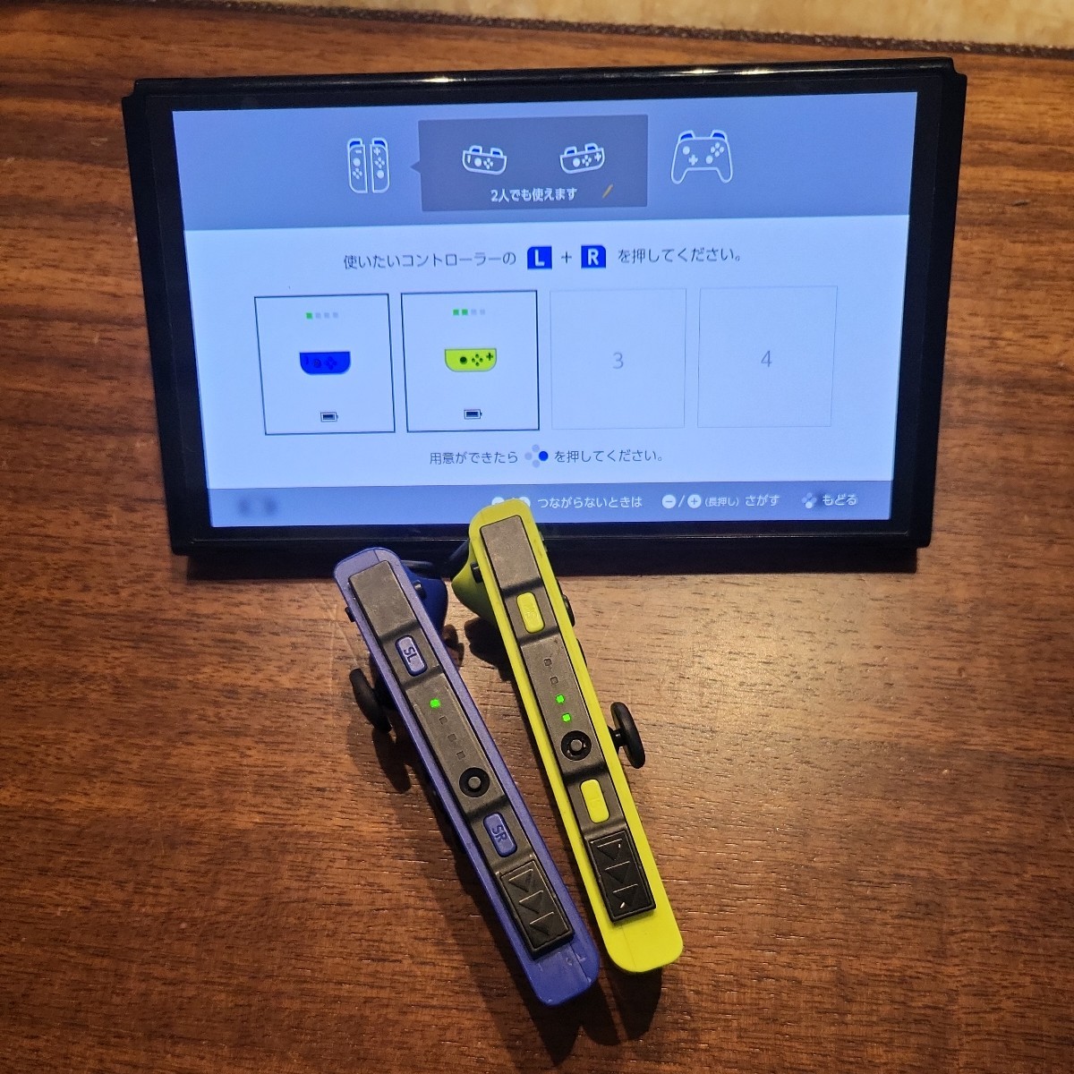 Nintendo Switch ジョイコン 動作確認済 (L)ブルー/(R)ネオン Nintendo Switch ジョイコン 動作確認済 (L)ブルー/(R)ネオン