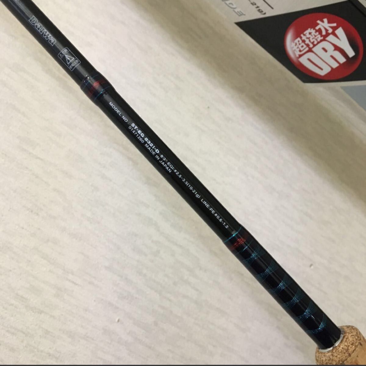 Daiwa ソルティストST-EG832 I-D インターライン エギングロッド Daiwa ソルティストST-EG832 I-D インターライン エギングロッド