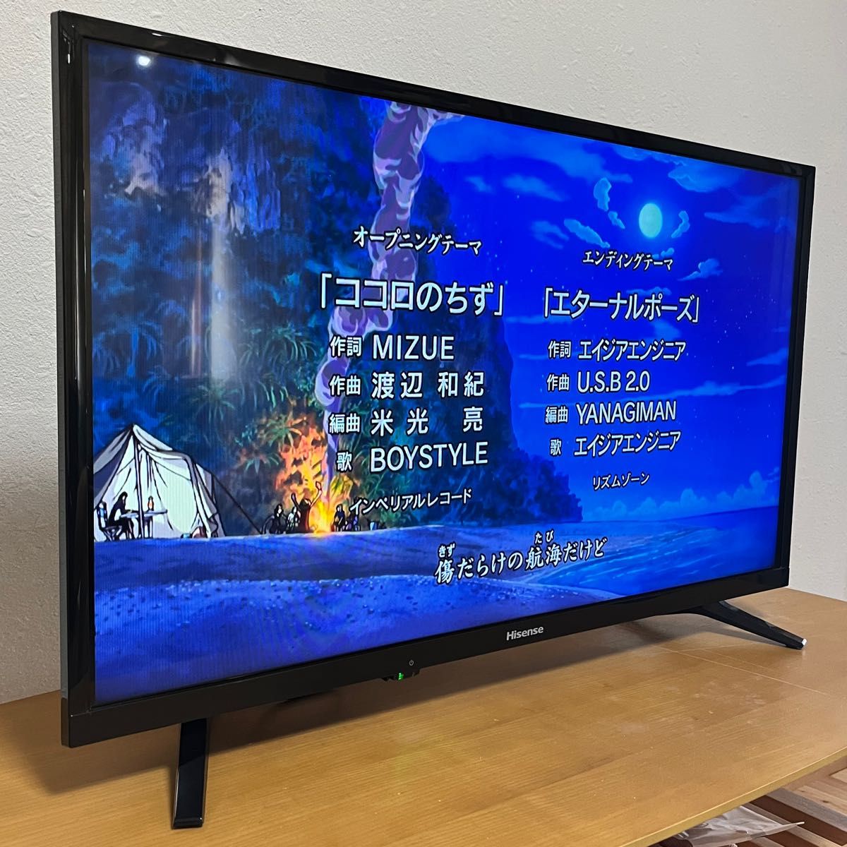 128】Hisense 液晶テレビ 32A50|Yahoo!フリマ(旧PayPayフリマ) 128】Hisense 液晶テレビ 32A50|Yahoo!フリマ(旧PayPayフリマ)