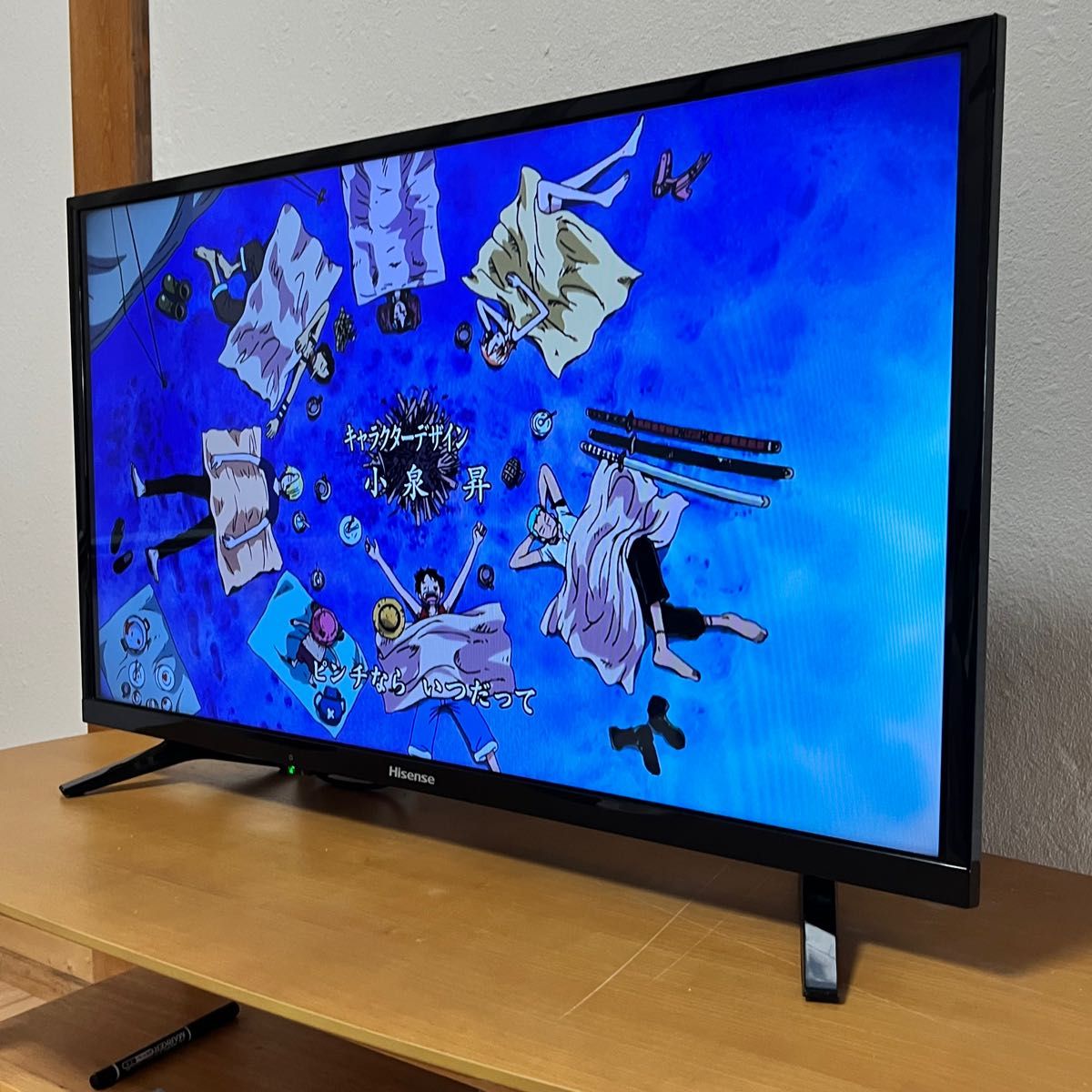 128】Hisense 液晶テレビ 32A50|Yahoo!フリマ(旧PayPayフリマ) 128】Hisense 液晶テレビ 32A50|Yahoo!フリマ(旧PayPayフリマ)