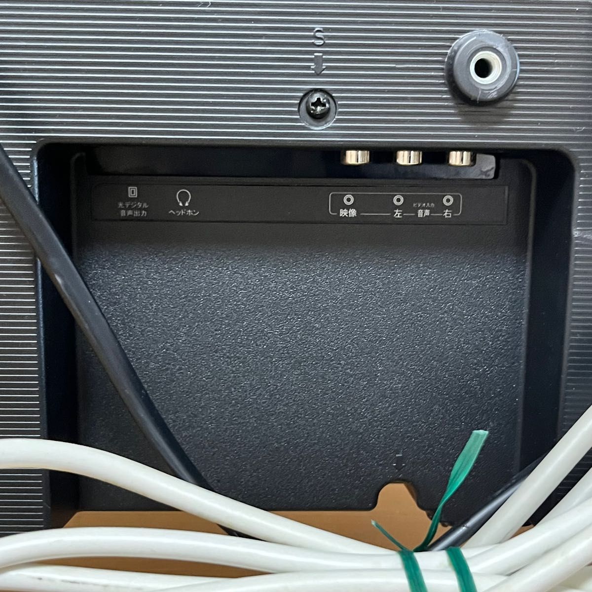 128】Hisense 液晶テレビ 32A50|Yahoo!フリマ(旧PayPayフリマ) 128】Hisense 液晶テレビ 32A50|Yahoo!フリマ(旧PayPayフリマ)