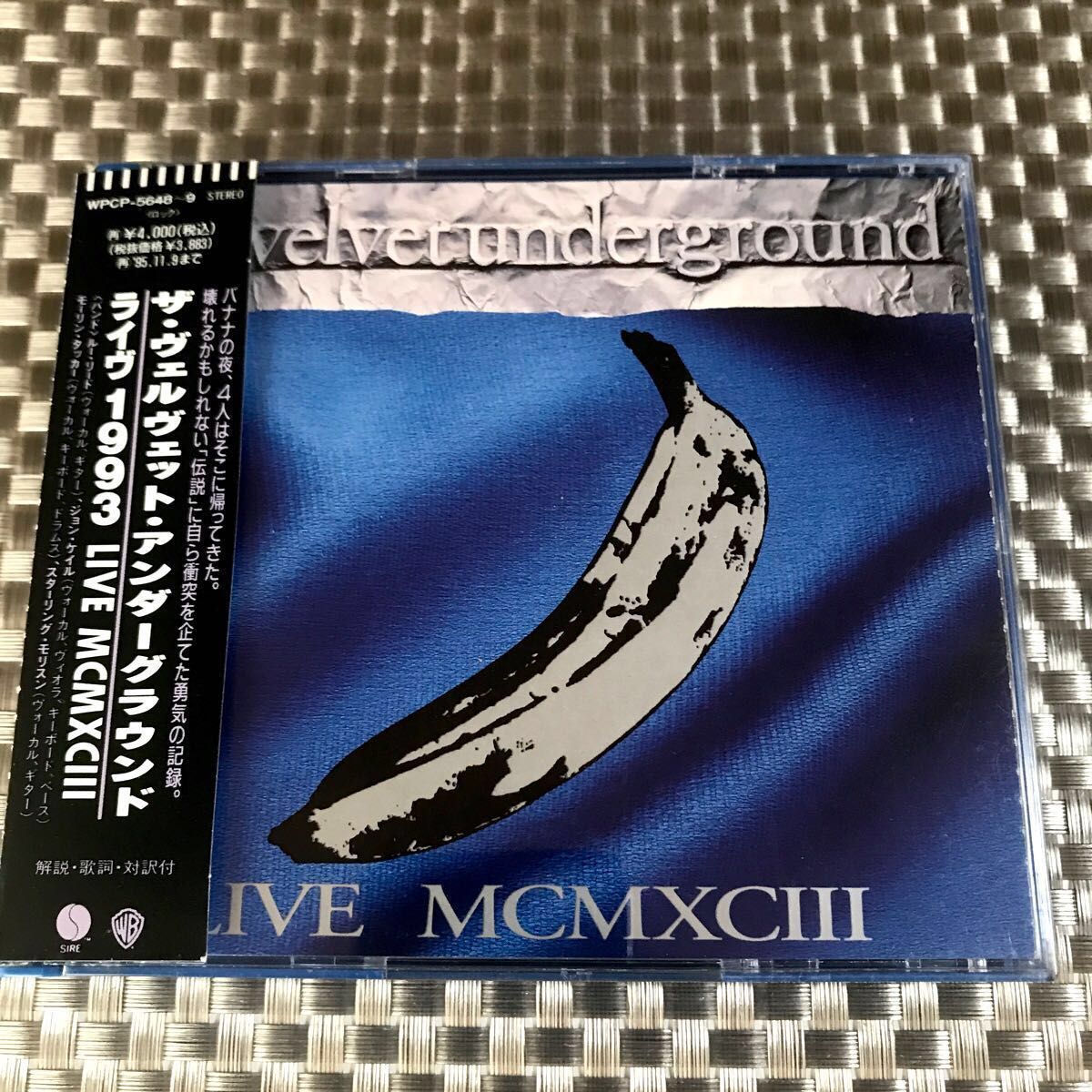 ◆ ザ ヴェルヴェット アンダーグラウンド《1993 LIVE MCMXCⅢ/再結成ライブ》◇帯付き (国内旧規格盤)