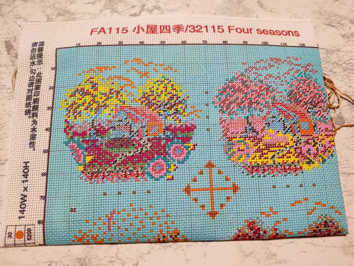 クロスステッチキット フォーシーズン 春夏秋冬 四季 図案印刷あり 14CT 33×33cm 刺繍