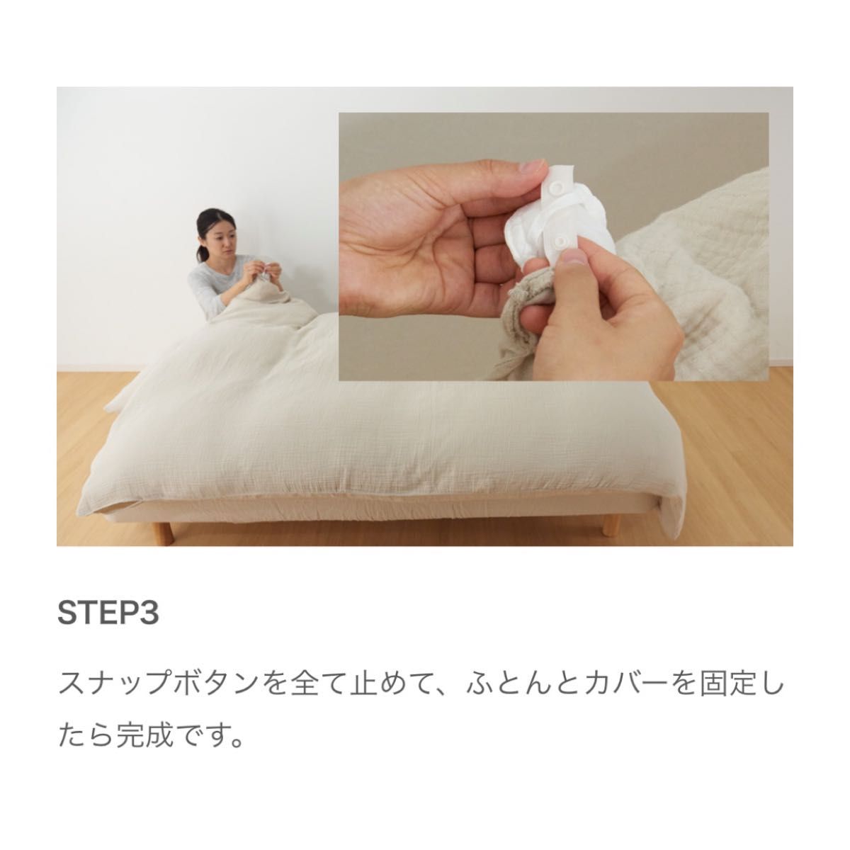 新品未使用 MUJI 麻平織 掛ふとんカバー ブラウンランダム 新品未使用 MUJI 麻平織 掛ふとんカバー ブラウンランダム