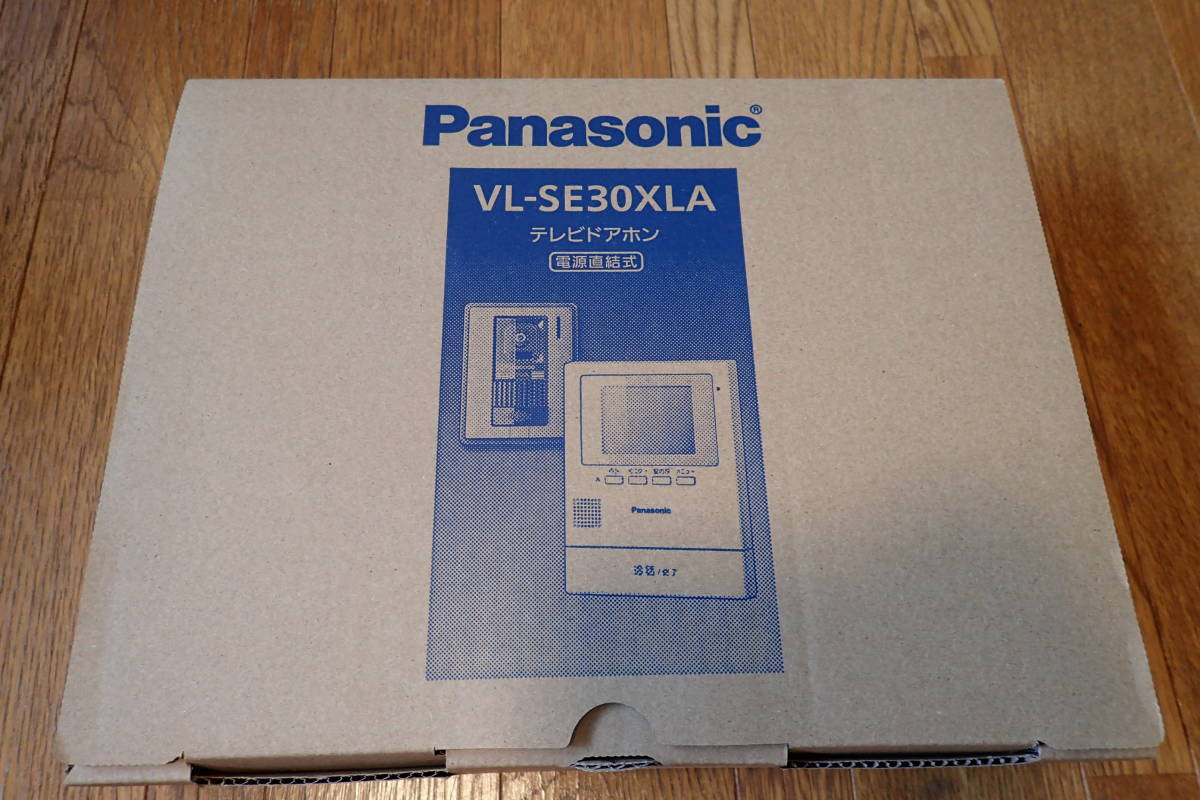 Panasonic パナソニック テレビドアホン 電源直結式 VL-SE30XLAの入札
