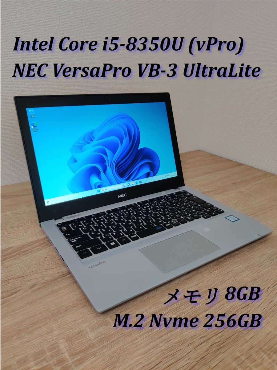 驚きの価格 第8世代 VB-3 Vrsapro NEC Core 11pro Windows i5 12インチ