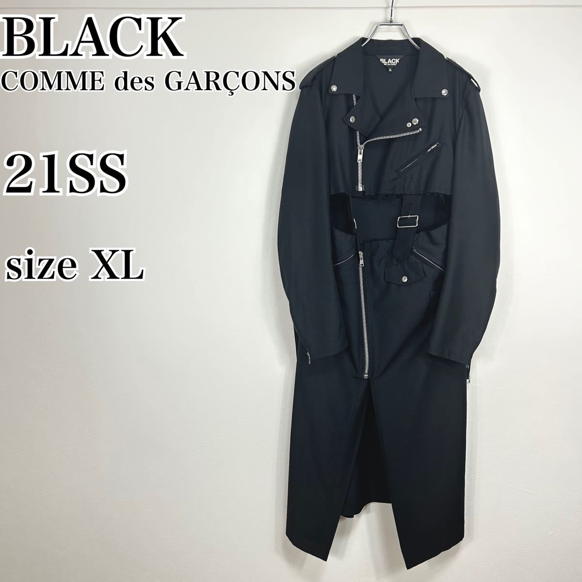 BLACK COMME des GARCONS 21SS ダブルライダースコート-
