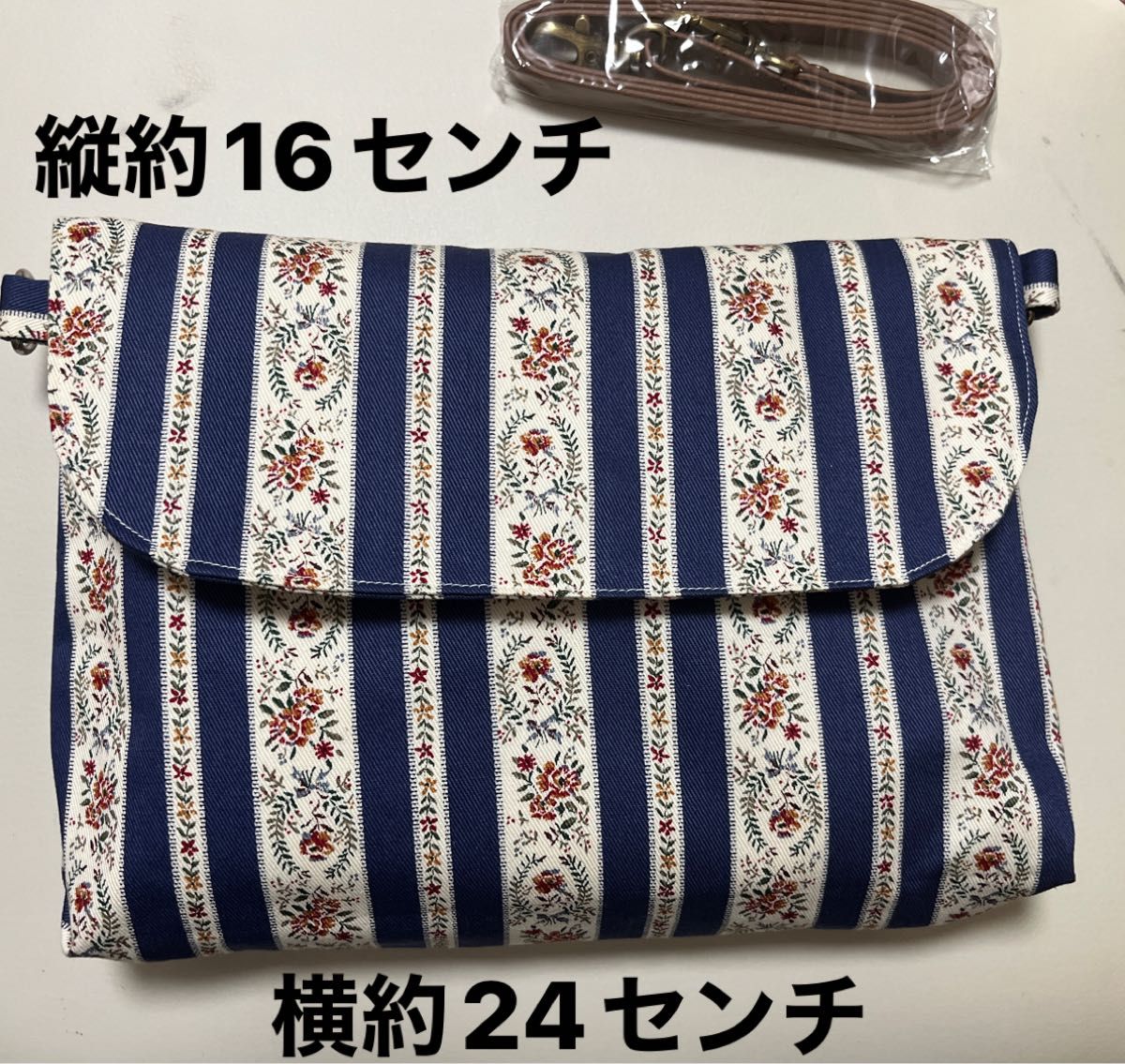 ハンドメイド★ショルダーバッグ（肩紐別売）