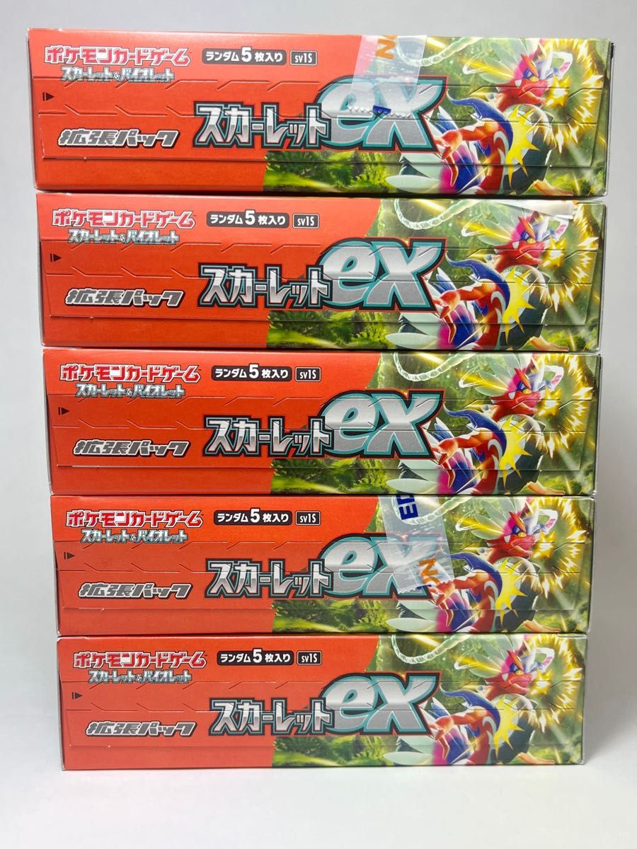 スカーレットex 5box ペリペリあり シュリンクなし|Yahoo!フリマ(旧