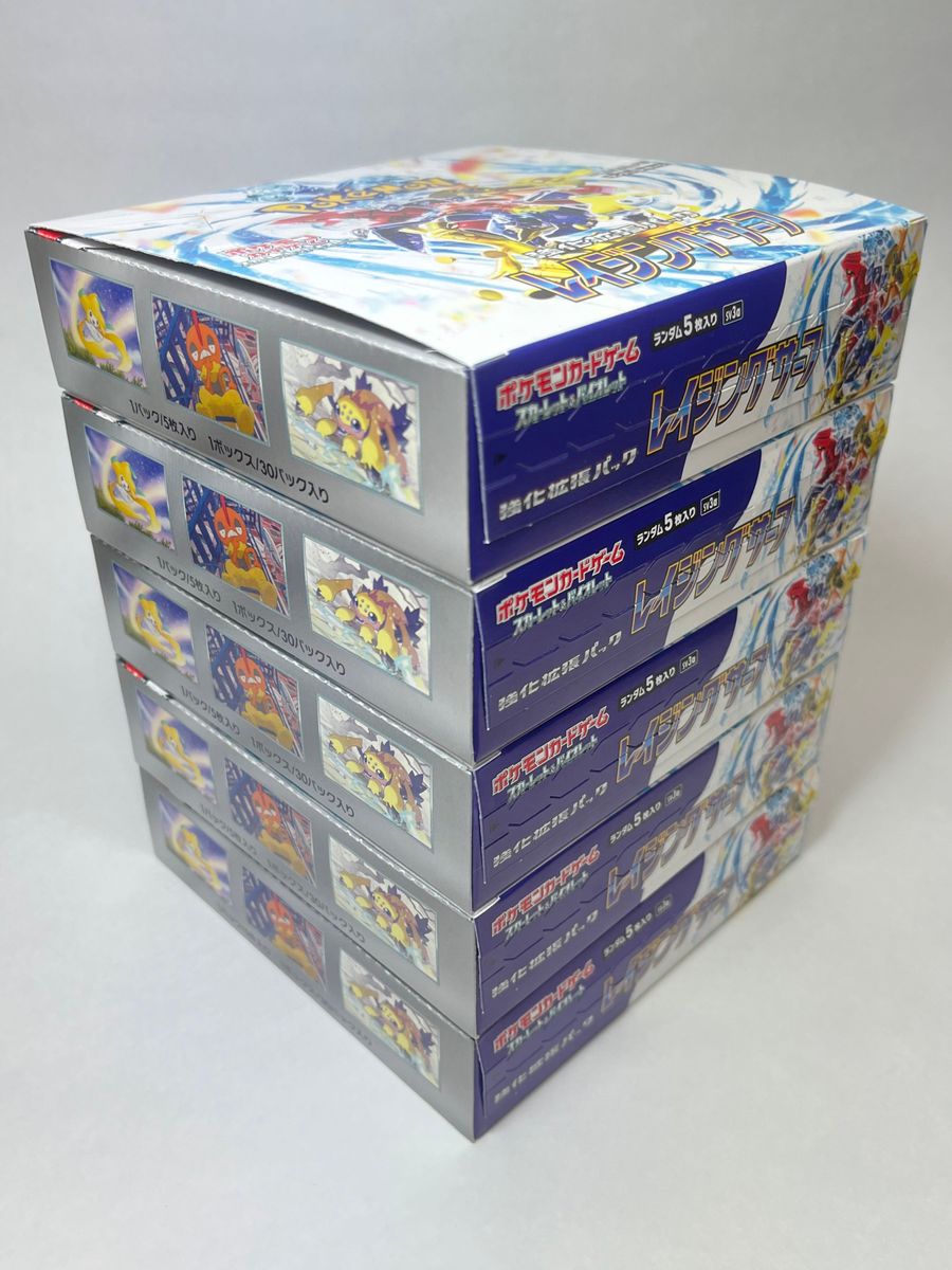 ポケモンカード レイジングサーフ 5box シュリンクなし ペリペリあり