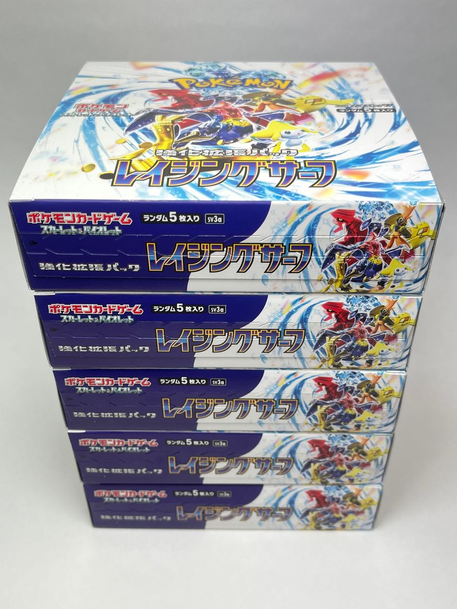 ポケモンカード レイジングサーフ 5box シュリンクなし ペリペリあり