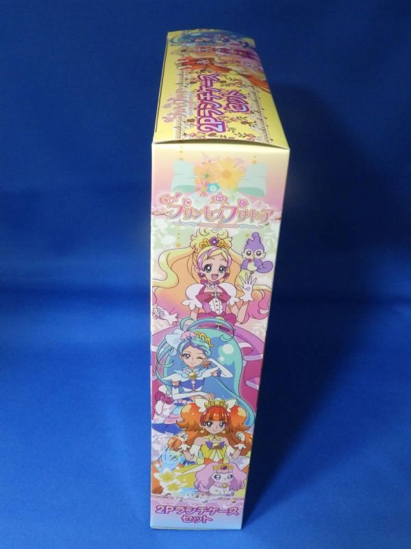 Z 新品未開封 プリンセスプリキュア ２Ｐランチケースセット 送料込み_画像3